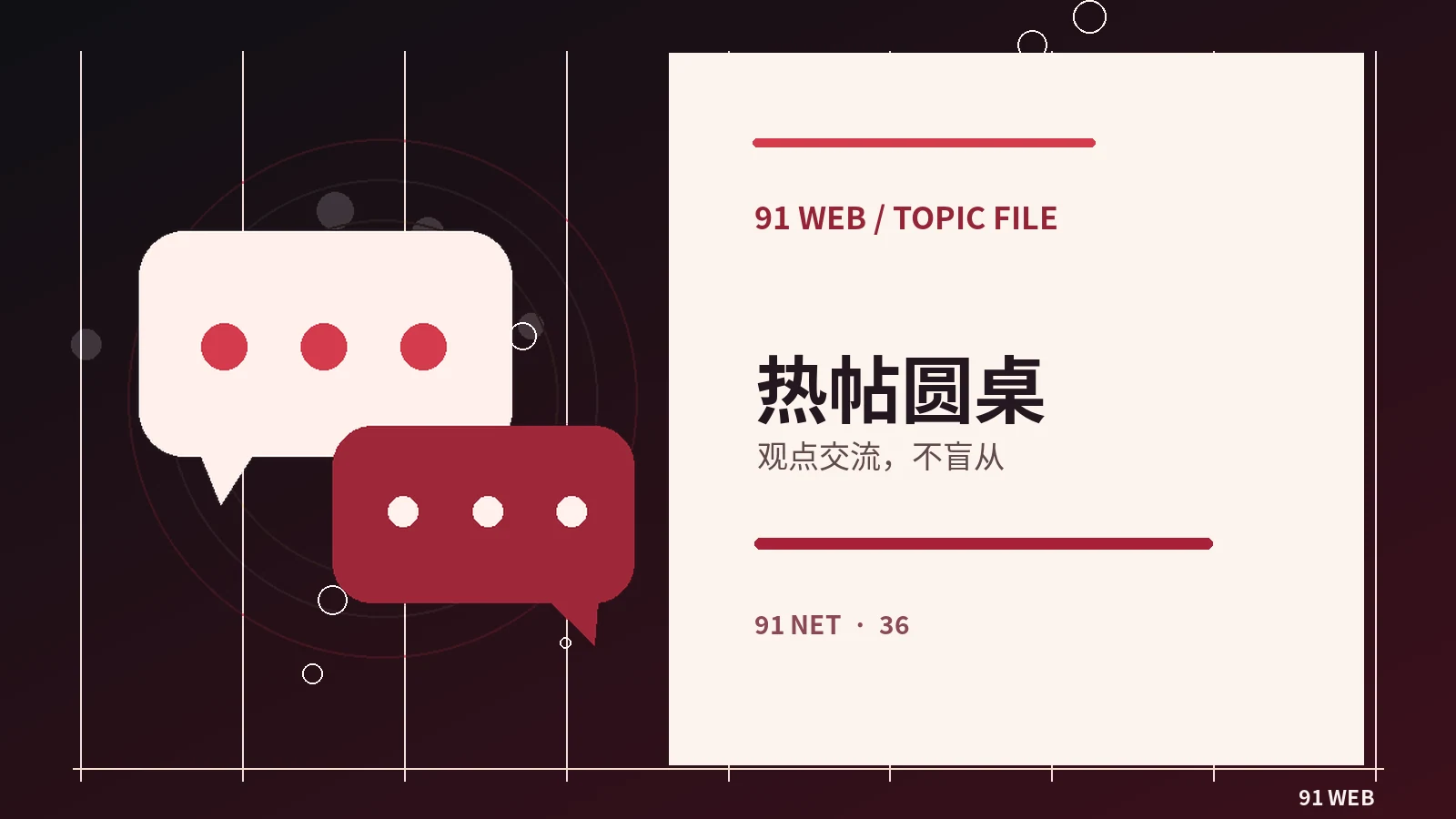 一份资料目录如何方便后续查阅